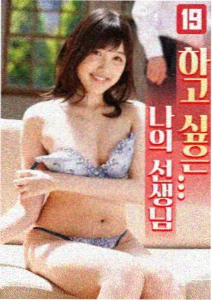 逆袭从穿越开始 男频爽文短剧